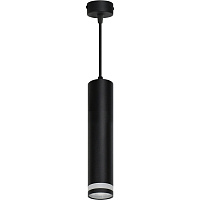 Світильник підвісний Berger 1x35 Вт GU10 чорний 3031-PL-H50 Black