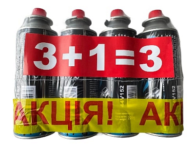 Баллон газовый Virok 44V152-4