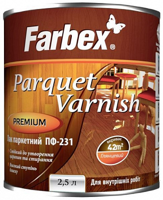 Лак паркетный ПФ-231 Farbex глянец 2.5 л бесцветный