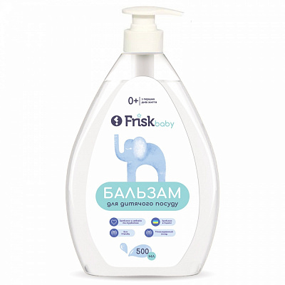 Бальзам для ручного мытья посуды Frisk Baby детский 0,5л