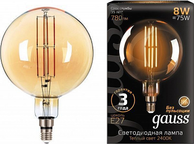 Лампа світлодіодна Gauss Vintage Filament Gold 153802008 G200 8 Вт E27 2400 К 220 В прозора