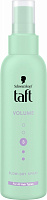 Спрей TAFT Volume 3 150 мл