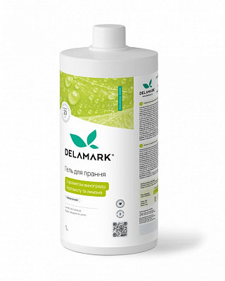 Гель для машинной и ручной стирки DeLaMark с ароматом винограда, бергамота и лимона 1 л