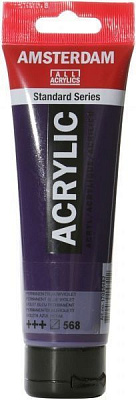 Краска акриловая № 568 Перманентный сине-фиолетовый 120 мл Amsterdam Standart Royal Talens
