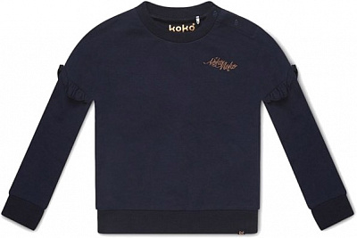 Свитшот для девочки Koko Noko р.122128 темно-синий WN900 