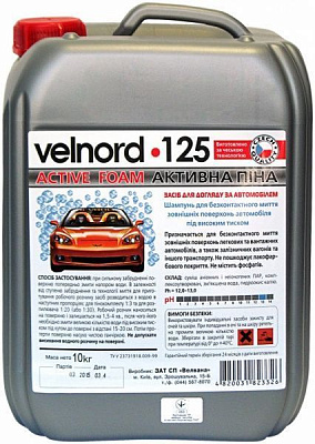 Автошампунь для безконтактного миття Velvana VELNORD-125