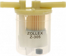 Фильтр топливный Zollex Z-305 отстойник с магнитом 