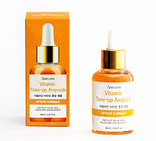 Сыворотка Adelline для сияния кожи с витаминами Vitamin Tone-Up Ampoule 80 мл