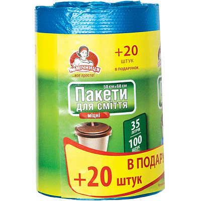 Мешки для бытового мусора Помічниця крепкие 35 л 100 шт. (4820164962732)