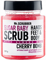 Скраб для тела сахарный Mr.SCRUBBER SUGAR BABY Cherry Bomb 300 г