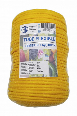 Підв'язка для рослин кембрік садовий 5х4 мм 1 кг 90 м моток (жовтий)