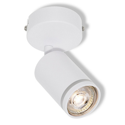 Спот Osram 1xGU10 білий LED Spot pulse 1 WT