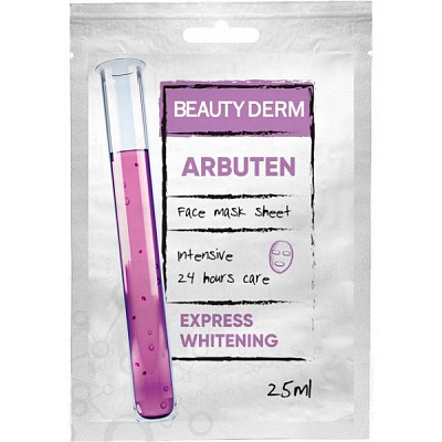 Маска для лица Beauty Derm Арбутин 25 мл 1 шт.