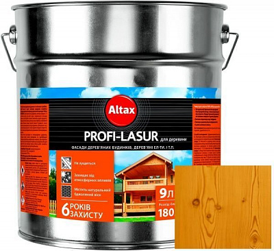 Лазур Altax Profi-Lasur сосна шовковистий мат 9 л
