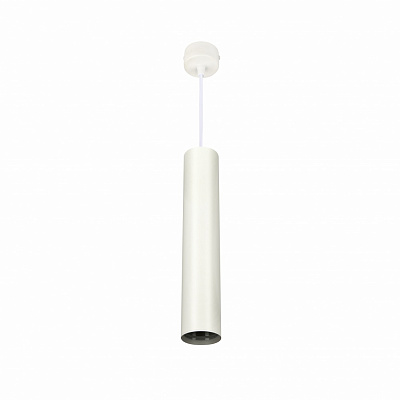 Світильник підвісний Berger 1x35 Вт GU10 білий 3030-PL-H30 White