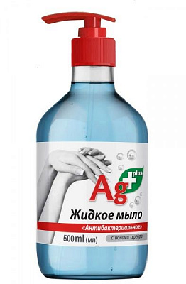 Мыло жидкое Ag+ Антибактериальное 500 мл
