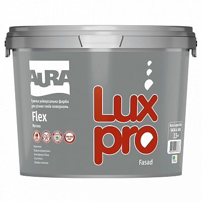 Краска резиновая акриловая резиновая Aura® Luxpro Flex мат белый 2,7л 3,5кг