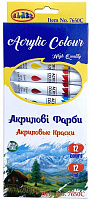 Набір акрилових фарб 12 кольорів 7650C 12 мл CLASS