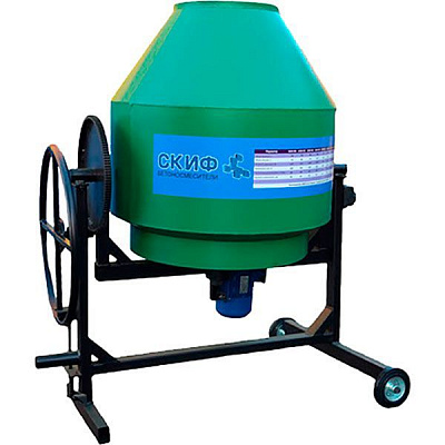 Бетономешалка Скиф БСМ 320л