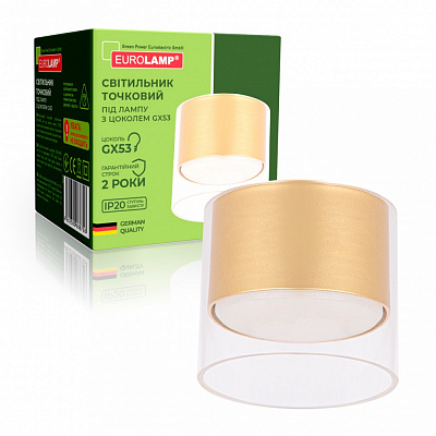Светильник точечный Eurolamp LumiTube GX53 золото LH-GX53(golden)C