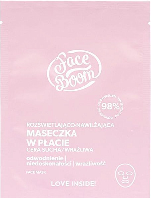 Маска тканинна для обличчя Bielenda Faceboom зволожуюча 15 г