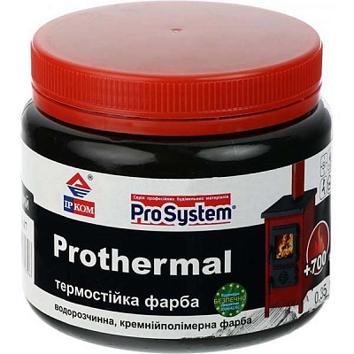 Фарба ІРКОМ термостійка +700°C чорний мат 0,35л