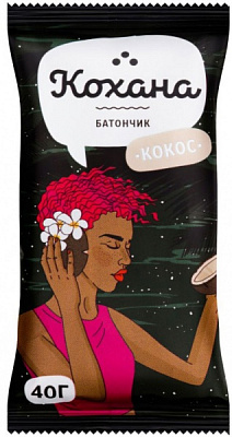 Батончик Кохана Кокос 40 г