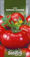 Насіння Seedera томат Король Гігант 0,1г