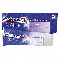 Зубная паста Blend-a-Med 3D White Классическая свежесть 75 мл