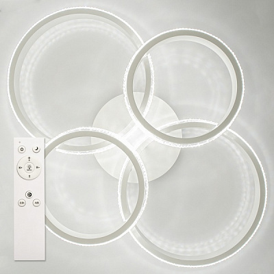 Люстра светодиодная Luminaria 135 Вт белый PALERMO 135W 4R 865/675 