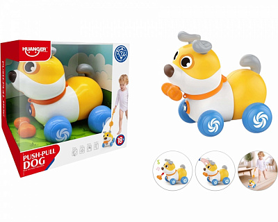 Игрушка-каталка Huanger Собачка HE0553