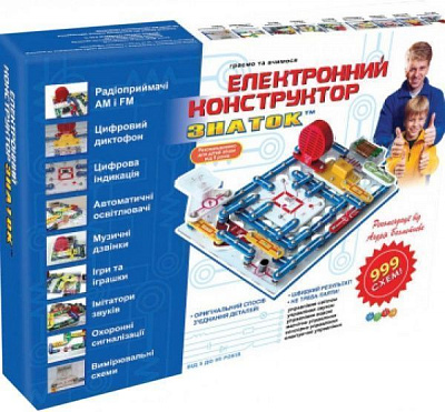 Конструктор Знаток 999 схем REW-K001