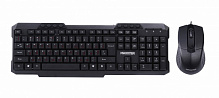 Комплект клавиатура и мышь Maxxter мультимедийная KMS-CM-02-UA 