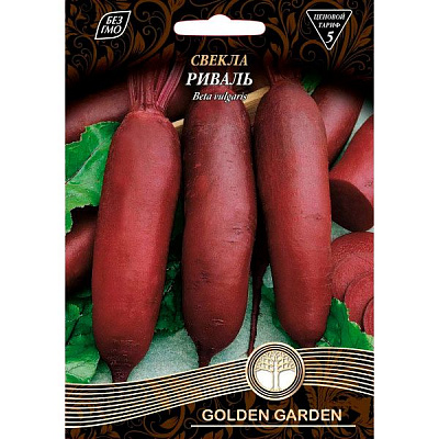 Семена Golden Garden свекла Риваль 20г