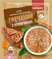 Каша гречана Good Morning з грибами 40 г