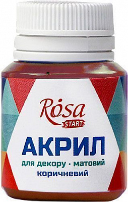 Краска акриловая Коричневая матовая 20 мл Rosa Start