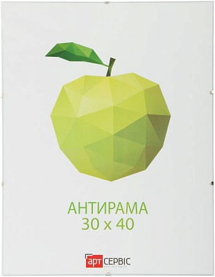 Антирама 51175479 30х40 см 
