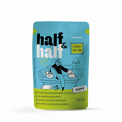 Корм вологий Half&Half шматочки індички в соусі 100 г