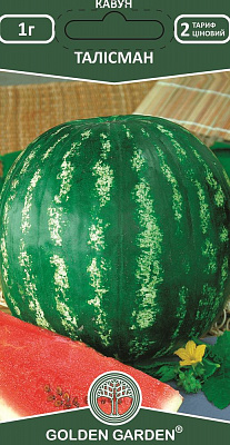 Насіння Golden Garden кавун Талісман 1г (4820164129593)