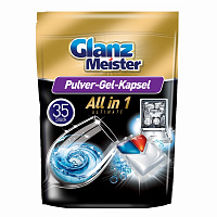 Капсули для посудомийних машин GLANZ MEISTER All in 1 35 шт.