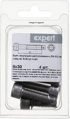 Болт метричний DIN912 8x30 мм 4 шт.