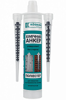 Хімічний анкер K-PESF-300 KOSMAN 300 мл