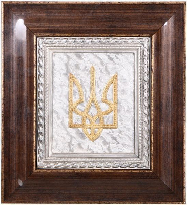 Сувенир Тризубец 22x20 см 