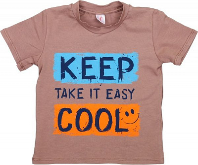 Футболка дитяча Роксана Смайлик №01/16906 р.92 бежевий