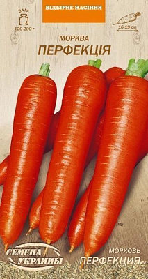 Насіння Семена Украины морква Перфекція 593000 2г