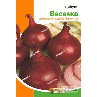 Насіння Яскрава цибуля Веселка червоноголова 5г (4823069912338)