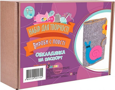 Набор для детского творчества Умняшка Набор для творчества 