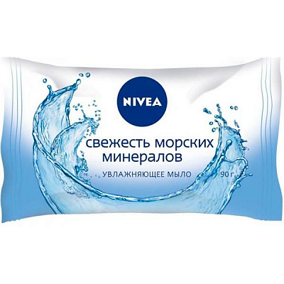 Мыло Nivea Свежесть морских минералов 90 г