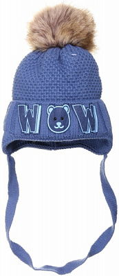 Шапочка дитяча для хлопчика Kraft+ р.42-44 синій 2051