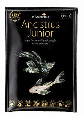Корм Акваріус Ancistrus Junior міні-таблетки 10 г